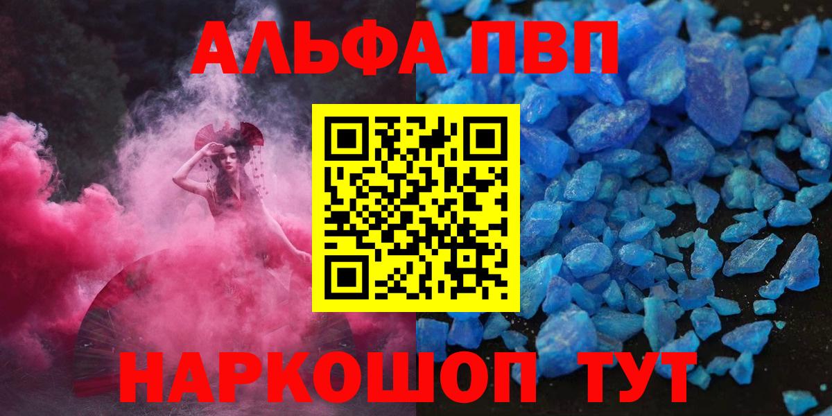 A PVP СК КРИС Выборг