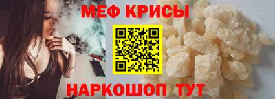 гидра Аргун