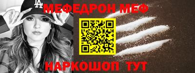 гидра Аргун