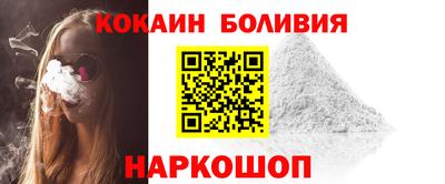 ГАЛЛЮЦИНОГЕННЫЕ ГРИБЫ Гатчина