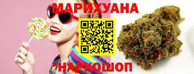 гидра Аргун
