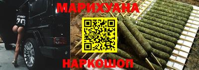 мефедрон Апшеронск