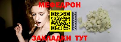 синтетический гашиш Апрелевка
